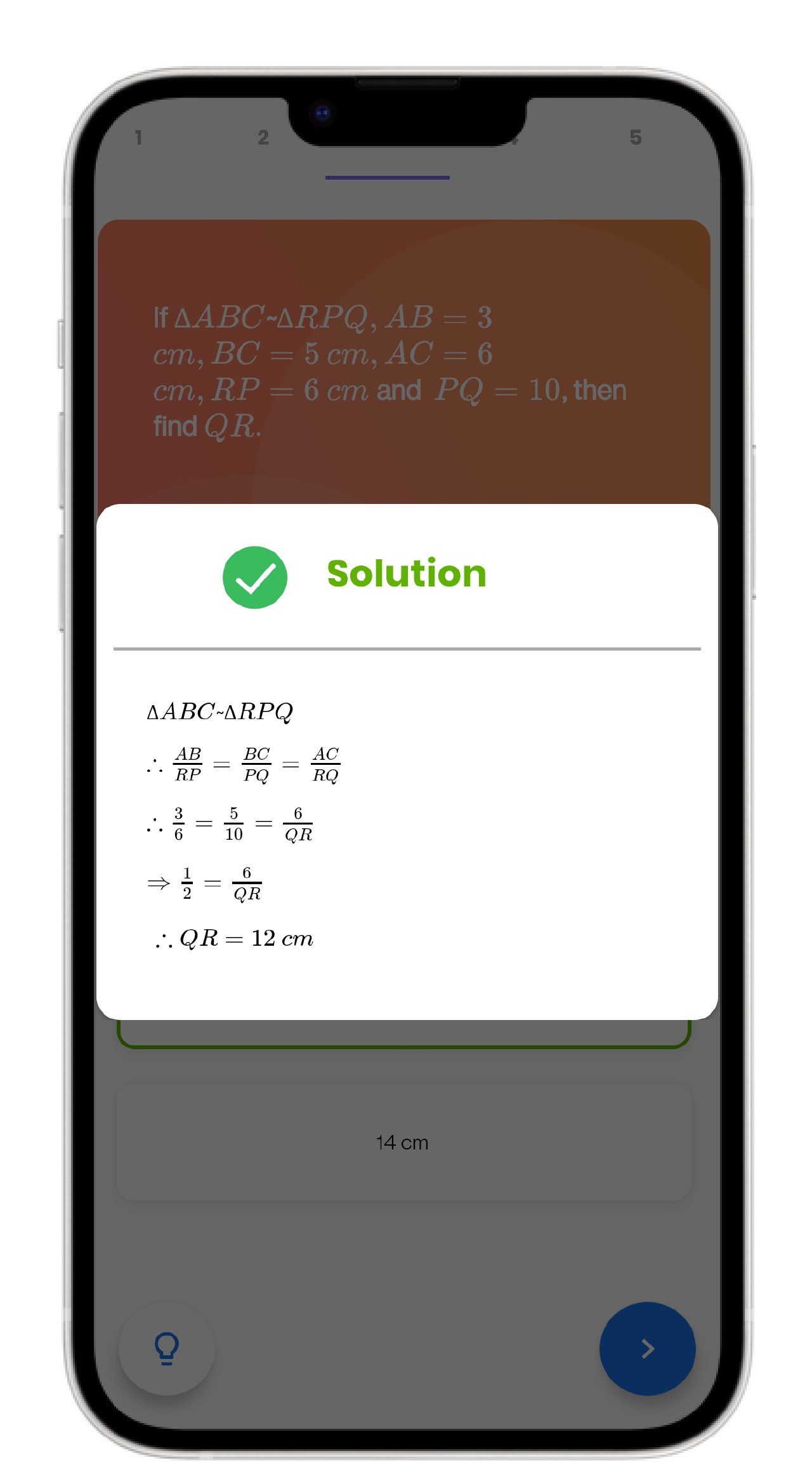 Practice test screen